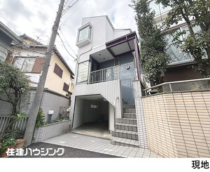 中古一戸建て大田区南馬込１丁目