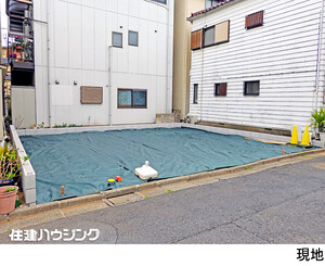 売地豊島区 池袋本町１丁目