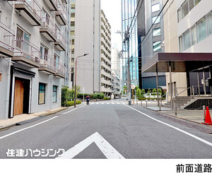  マンション(一棟) 千代田区神田神保町３丁目 53100万円 九段下駅｜住建ハウジング