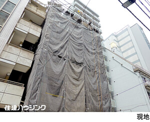 マンション(一棟)千代田区 神田神保町３丁目