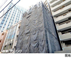 建築中マンション(一棟) 千代田区神田神保町３丁目 53100万円 九段下駅｜住建ハウジング