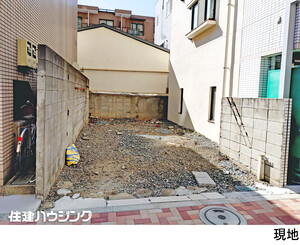 売地新宿区西新宿５丁目