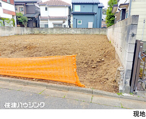 売地世田谷区 祖師谷５丁目