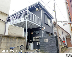 アパート(一棟)中野区 弥生町５丁目