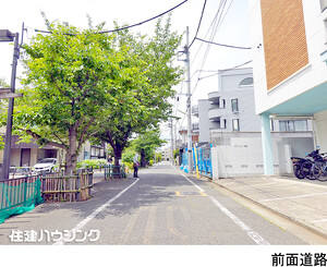  土地・売地 世田谷区下馬２丁目 22980万円 三軒茶屋駅｜住建ハウジング
