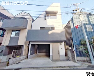 中古一戸建て世田谷区代田１丁目