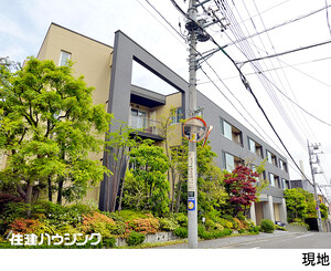 中古マンション目黒区 中目黒３丁目