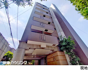 中古マンション渋谷区 代々木５丁目