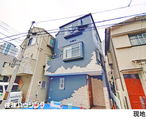 中古一戸建て中野区 本町１丁目