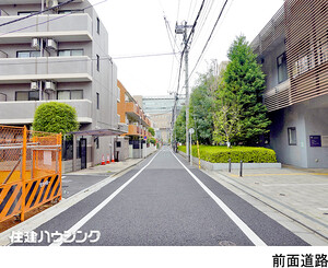  文京区湯島４丁目(26600万円)｜土地・売地｜住建ハウジング