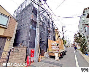 新築一戸建て中野区沼袋４丁目