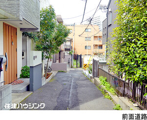  渋谷区恵比寿２丁目(24000万円)｜土地・売地｜住建ハウジング