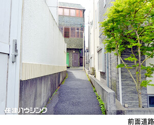  渋谷区恵比寿２丁目(24000万円)｜土地・売地｜住建ハウジング