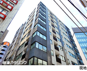  ベルドゥムール東京八丁堀(8380万円)｜中古マンション（新築･中古）｜住建ハウジング