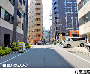  ベルドゥムール東京八丁堀(8380万円)｜中古マンション（新築･中古）｜住建ハウジング