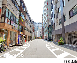  ベルドゥムール東京八丁堀(8380万円)｜中古マンション（新築･中古）｜住建ハウジング