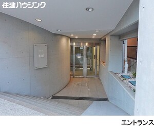  恵比寿ブルーメ　ルーバル・ペント