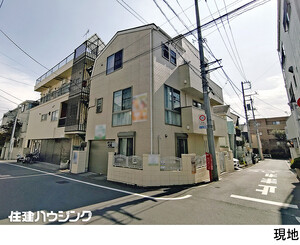 中古一戸建て目黒区 中目黒５丁目