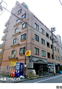 中古マンション新宿区 荒木町