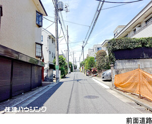  世田谷区宮坂３丁目(35980万円)｜土地・売地｜住建ハウジング