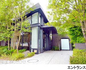 建物エントランス パークホームズ用賀一丁目(15490万円)｜中古マンション（新築･中古）｜住建ハウジング