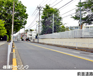  パークホームズ用賀一丁目(15490万円)｜中古マンション（新築･中古）｜住建ハウジング