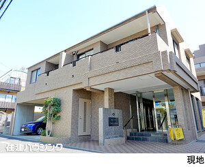 東急ドエル・アルス大塚南中古マンション文京区 大塚６丁目