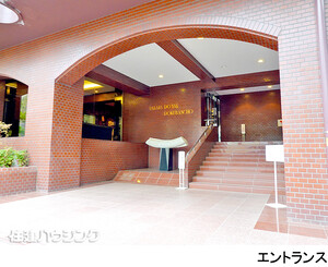 建物エントランス パレロワイヤル六番町