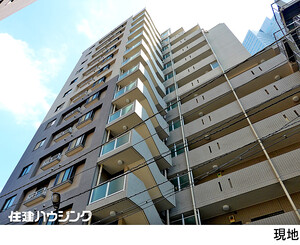  マイキャッスルリバーフロントタワー銀座東(12999万円)｜中古マンション（新築･中古）｜住建ハウジング