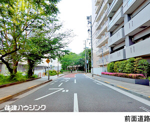  マイキャッスルリバーフロントタワー銀座東(12999万円)｜中古マンション（新築･中古）｜住建ハウジング