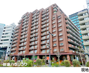 中古マンション千代田区 九段北１丁目