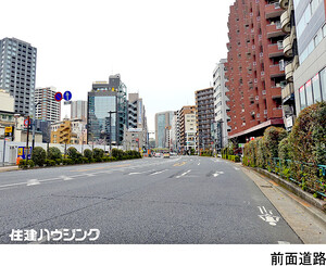  朝日九段マンション