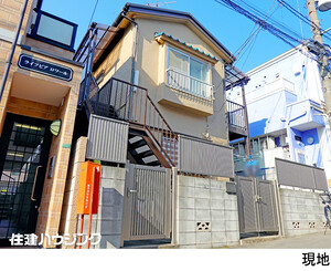 アパート(一棟)中野区 若宮３丁目