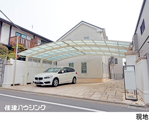 中古一戸建て世田谷区 等々力４丁目