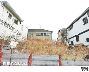 売地大田区山王４丁目