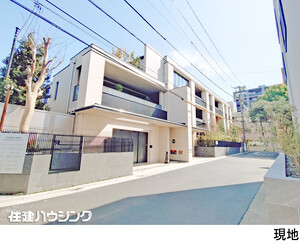 グランドメゾン渋谷大山町新築マンション渋谷区 大山町