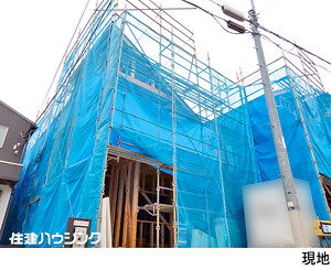 新築一戸建て杉並区 下井草４丁目