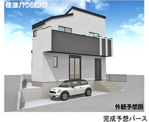 新築一戸建て杉並区 松ノ木２丁目