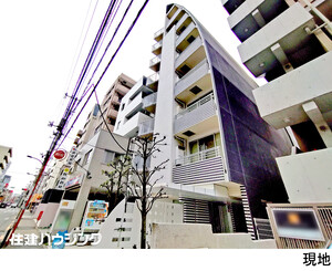 アトランティス中野中古マンション中野区 中央３丁目