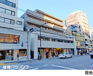 南青山ホームズ中古マンション港区 南青山６丁目