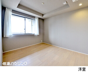  赤坂タワーレジデンストップオブザヒル(45900万円)｜中古マンション（新築･中古）｜住建ハウジング