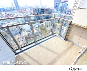  赤坂タワーレジデンストップオブザヒル(45900万円)｜中古マンション（新築･中古）｜住建ハウジング