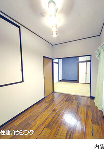 中古一戸建て豊島区上池袋１丁目