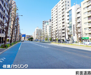  ジュイール文京白山(7480万円)｜中古マンション（新築･中古）｜住建ハウジング