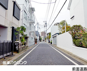  文京区西片２丁目(46800万円)｜土地・売地｜住建ハウジング