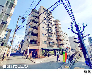 サン・フローラハイツ渋谷中古マンション渋谷区 東１丁目