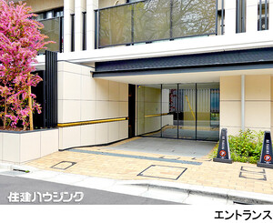 建物エントランス ピアース四ツ谷Ｈｉｌｌｓ(24300万円)｜新築マンション（新築･中古）｜住建ハウジング
