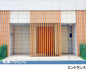 建物エントランス アスコットパーク東京八丁堀(17480万円)｜中古マンション（新築･中古）｜住建ハウジング