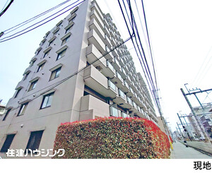 中古マンション新宿区 上落合１丁目