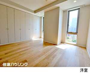  パークコート・ジオ永田町(49800万円)｜中古マンション（新築･中古）｜住建ハウジング